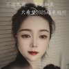 六月天的头像