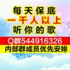 222的头像
