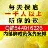 wqwq的头像
