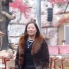 缘份天空的头像