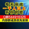 rvghglbfiskye的头像