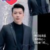 宝石的头像