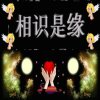 开心每一天的头像