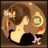 雨蝶的头像