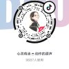 好久不见的头像