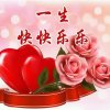 忘忧草的头像