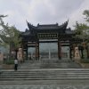 中国红的头像