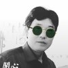 逍☜☆☞遥的头像