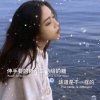抹不去的痕迹的头像
