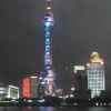 夜上海的头像