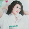   ｛樱花}  的头像