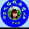 飞扬一生何求的头像