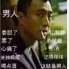 阿的头像