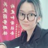 ICE的头像