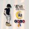涛声依旧的头像
