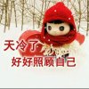 灯光璀璨……的头像