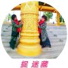 l叶子的头像