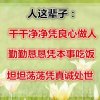 飞哥的头像