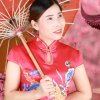 萍姐的头像