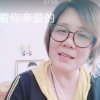 小白 杨的头像