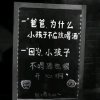 SDDx的头像