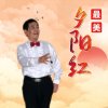张传堂的头像
