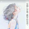 @知足常樂@的头像