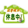 难忘硝烟的头像