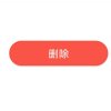 退出全民的头像