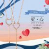 听,心 的头像