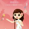 红玫瑰的头像