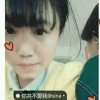 久伴爱人的头像