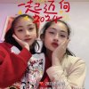 心愿的头像