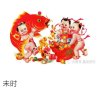 阳光美的头像