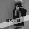 Alex. 的头像