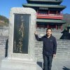 云辉孟玉良的头像