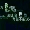 如果无缘，又何必相见。华的头像