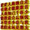 冷漠人生的头像