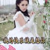 心缘的头像