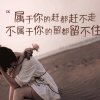 玉妈的头像