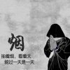 小白的头像