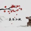 楚风逸客的头像