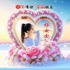 彩虹的悲伤～你不懂的头像