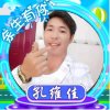 孔维佳♡的头像