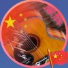 JM♚探路者~暂离的头像
