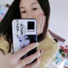 丽爱欣怡的头像