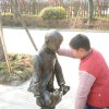 一生平安的头像