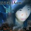 来吧九指哥的头像