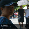 夕阳QQ号的头像
