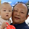 山东、龙江的头像